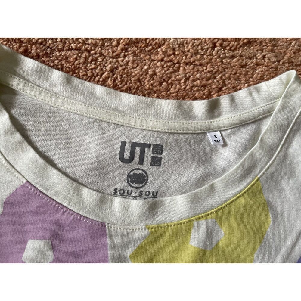 Uniqlo Sou Sou Kyoto UT Floral Print Tee Shirt White Multicolor Size S - Picture 2 of 7